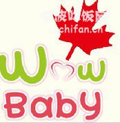 WOWBABY齭³(WOWBABY)