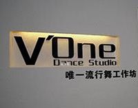 տV1 Dance studio