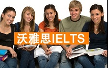 ˼IELTS