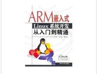 ǶʽLinuxѵ