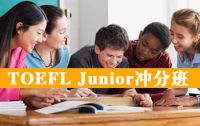 TOEFL Juniorְ